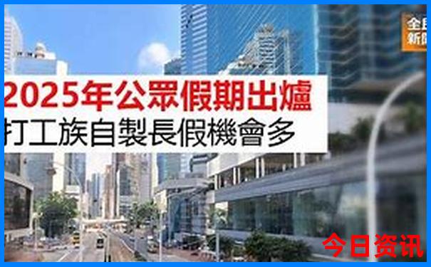 湖北省避暑胜地有哪些