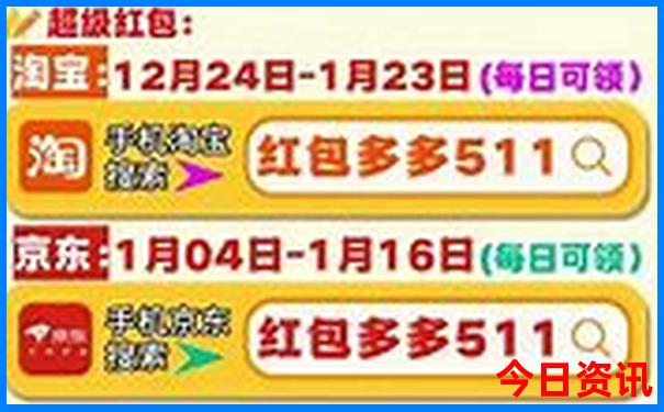 北京周边一日游路线推荐